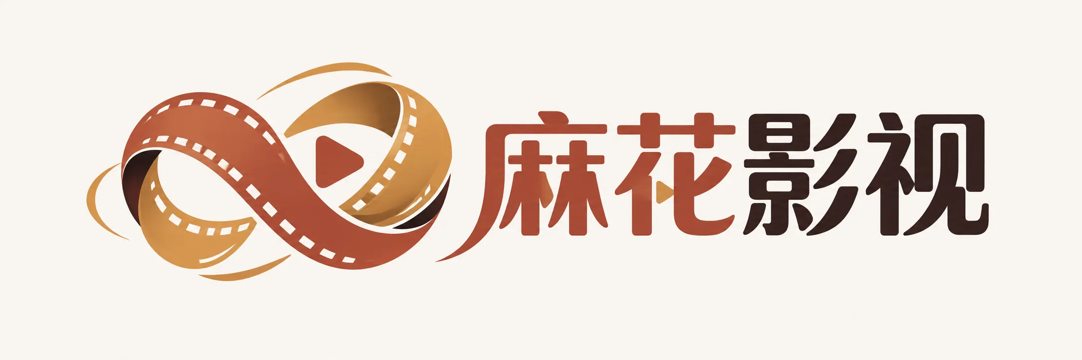 麻花影视网站标识